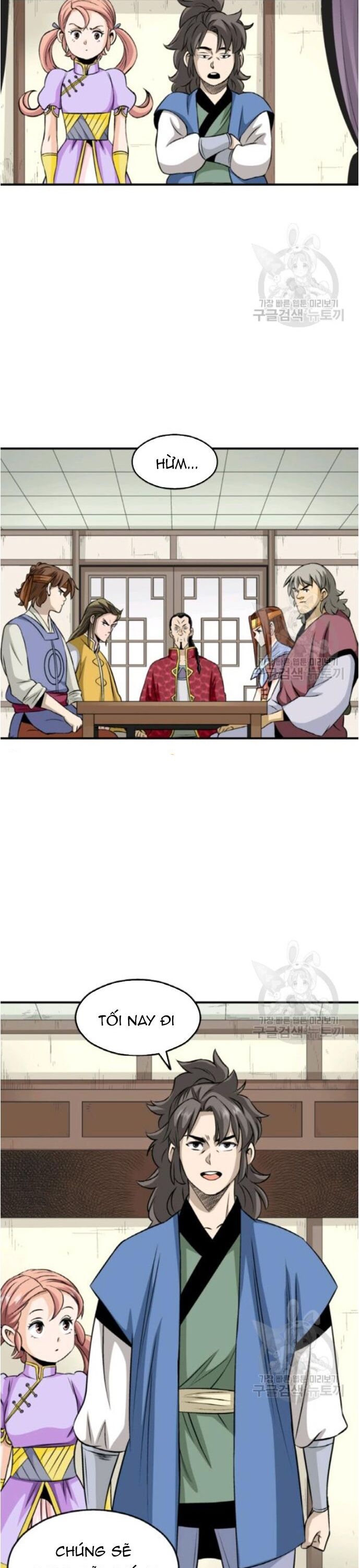 Biên Niên Sử Của Thần Long Chapter 97 - 11