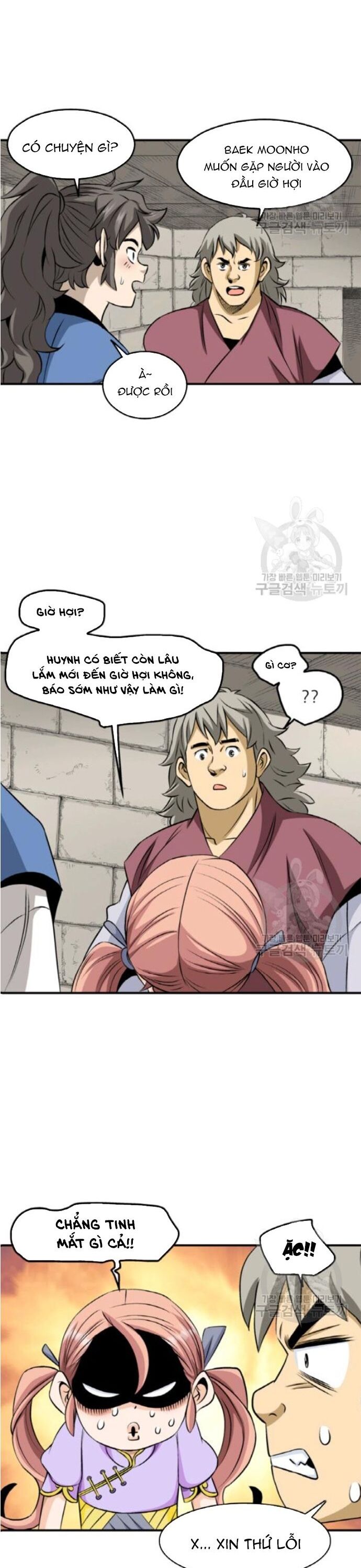 Biên Niên Sử Của Thần Long Chapter 97 - 3