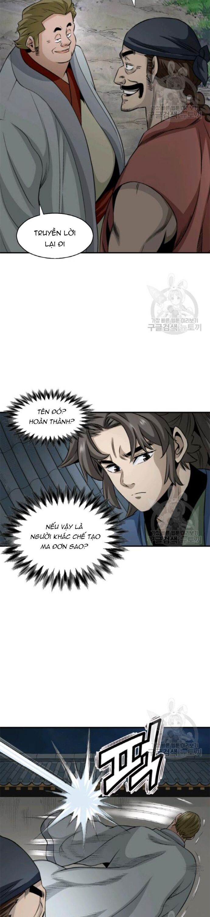 Biên Niên Sử Của Thần Long Chapter 97 - 23