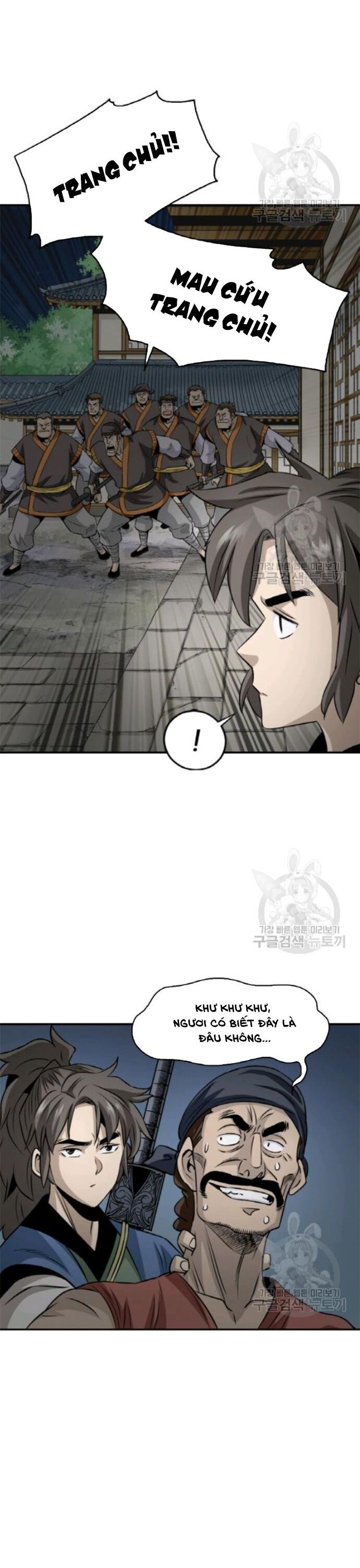 Biên Niên Sử Của Thần Long Chapter 97 - 26