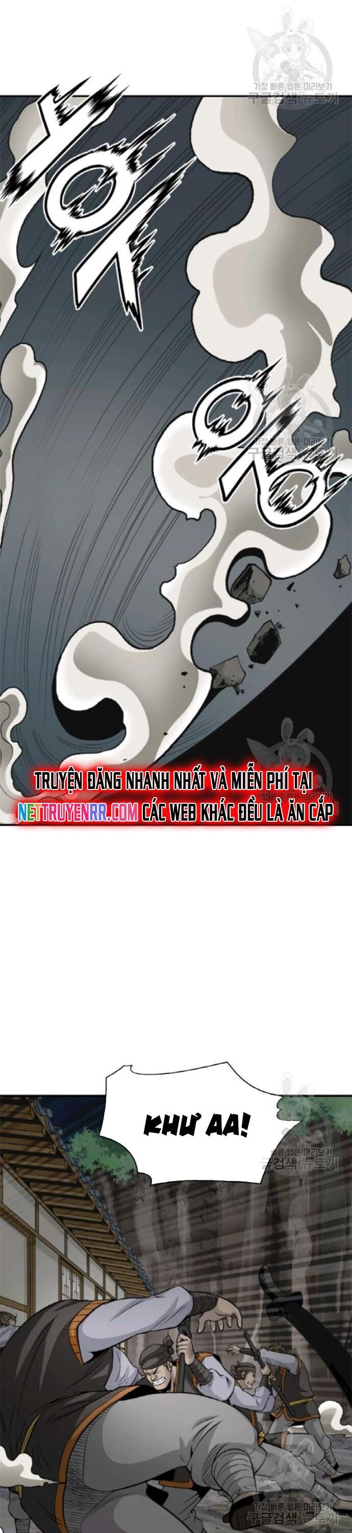 Biên Niên Sử Của Thần Long Chapter 97 - 27