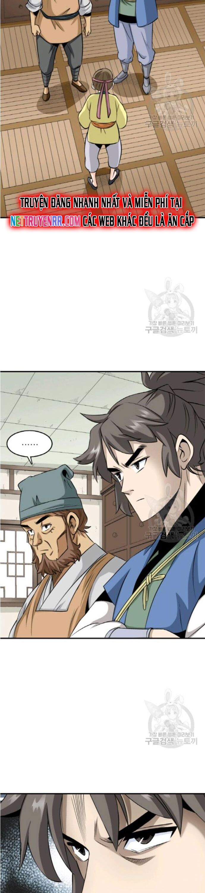 Biên Niên Sử Của Thần Long Chapter 97 - 6