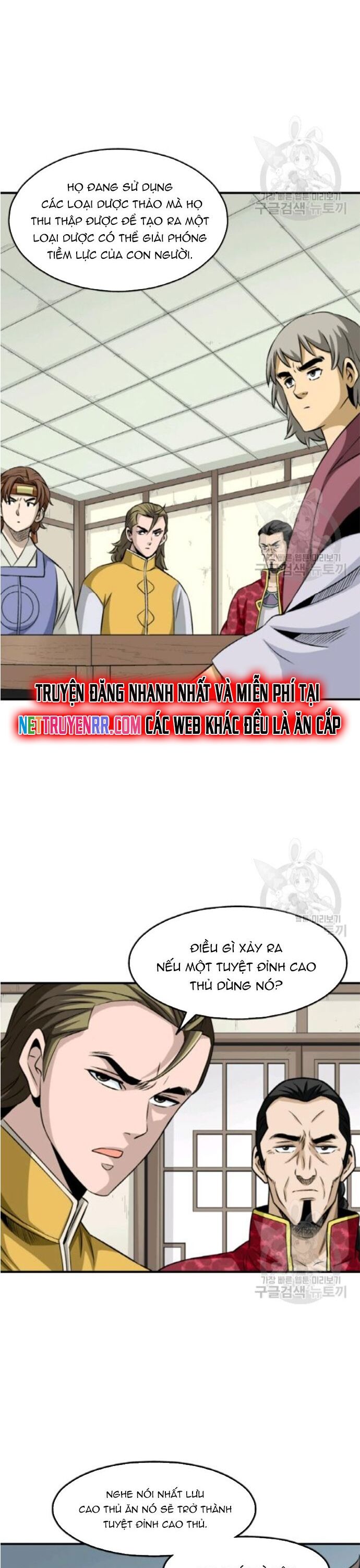 Biên Niên Sử Của Thần Long Chapter 97 - 9