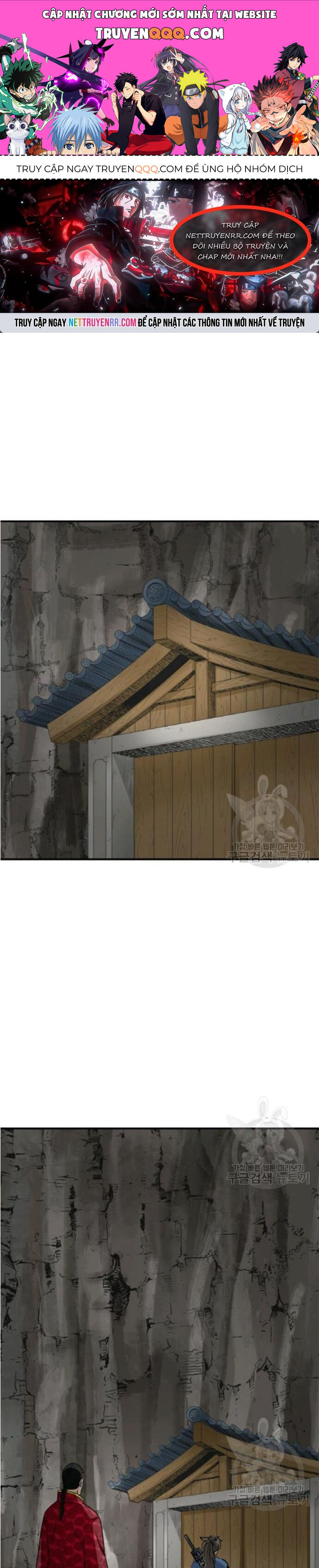 Biên Niên Sử Của Thần Long Chapter 98 - 1