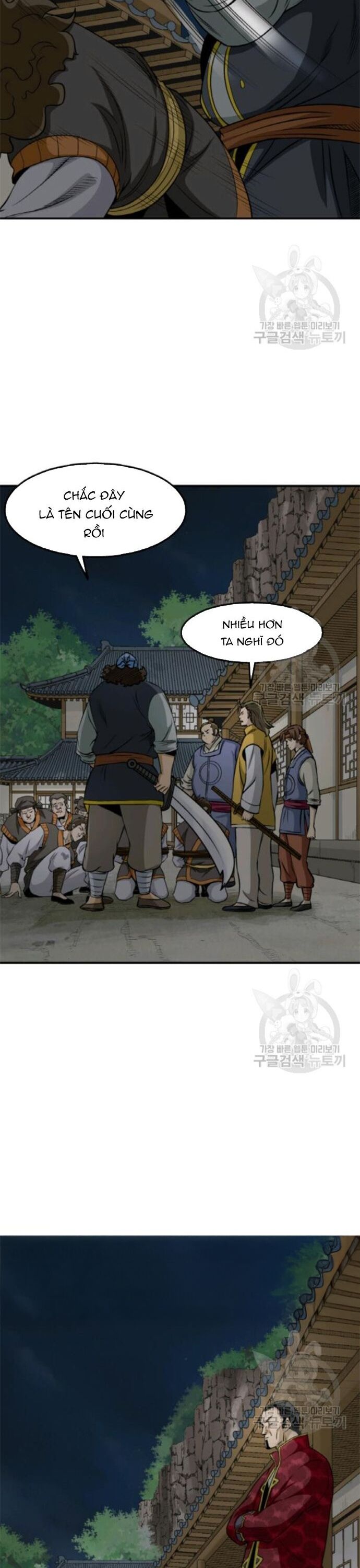 Biên Niên Sử Của Thần Long Chapter 98 - 11