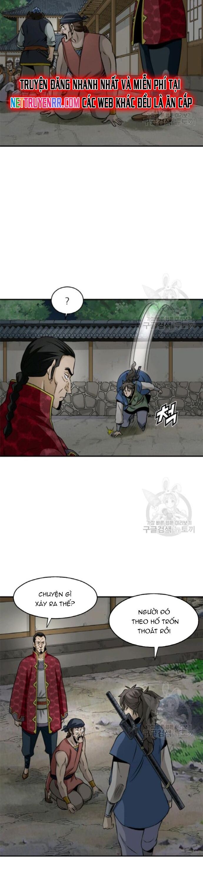 Biên Niên Sử Của Thần Long Chapter 98 - 12