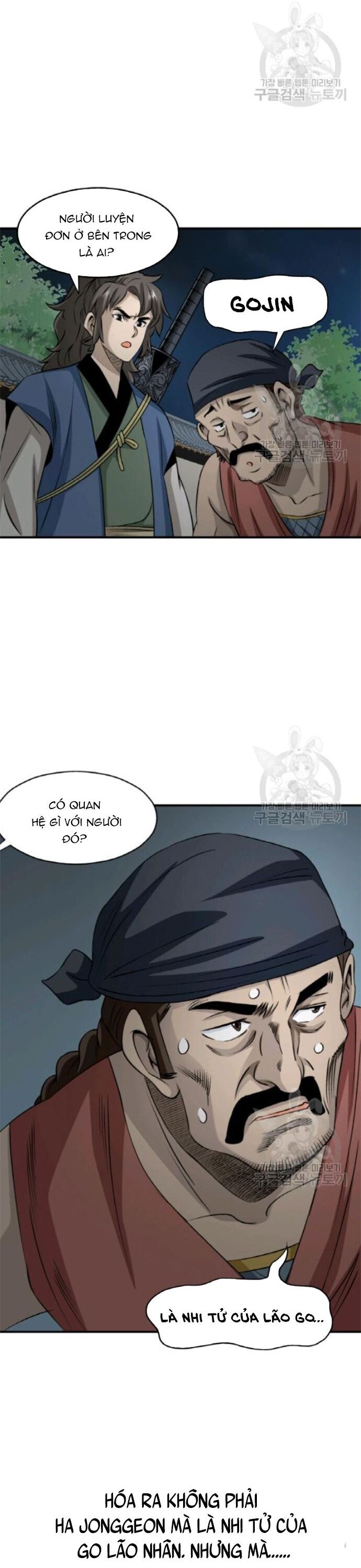 Biên Niên Sử Của Thần Long Chapter 98 - 13