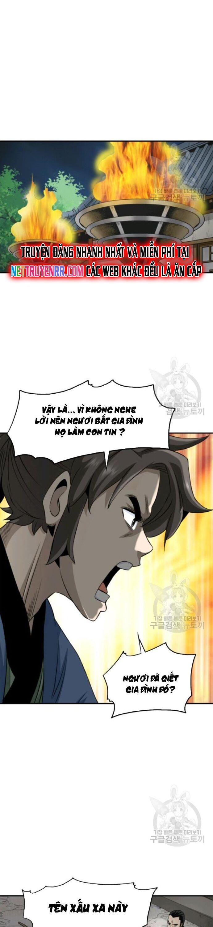 Biên Niên Sử Của Thần Long Chapter 98 - 14