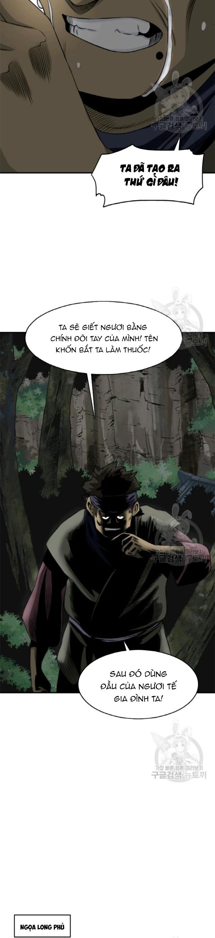 Biên Niên Sử Của Thần Long Chapter 98 - 18