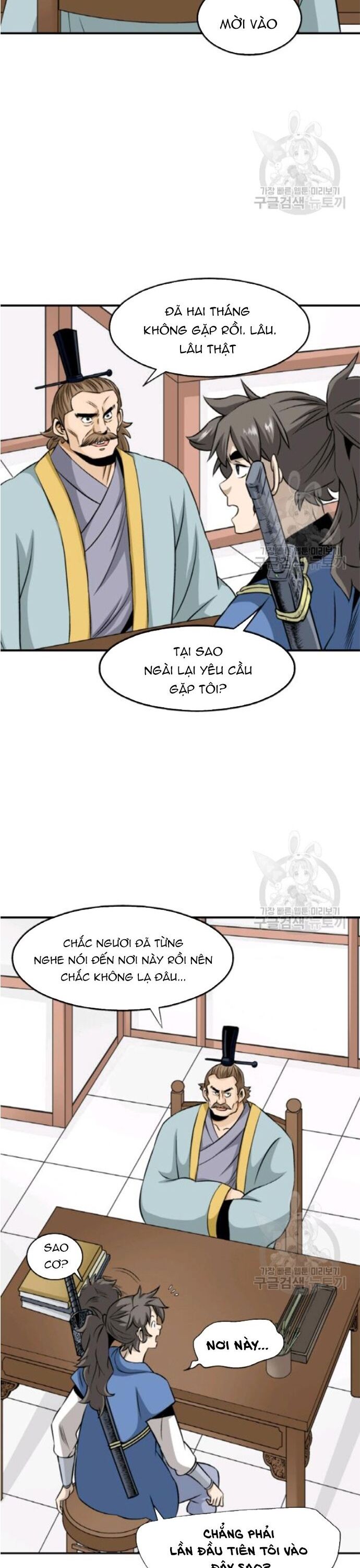 Biên Niên Sử Của Thần Long Chapter 98 - 21