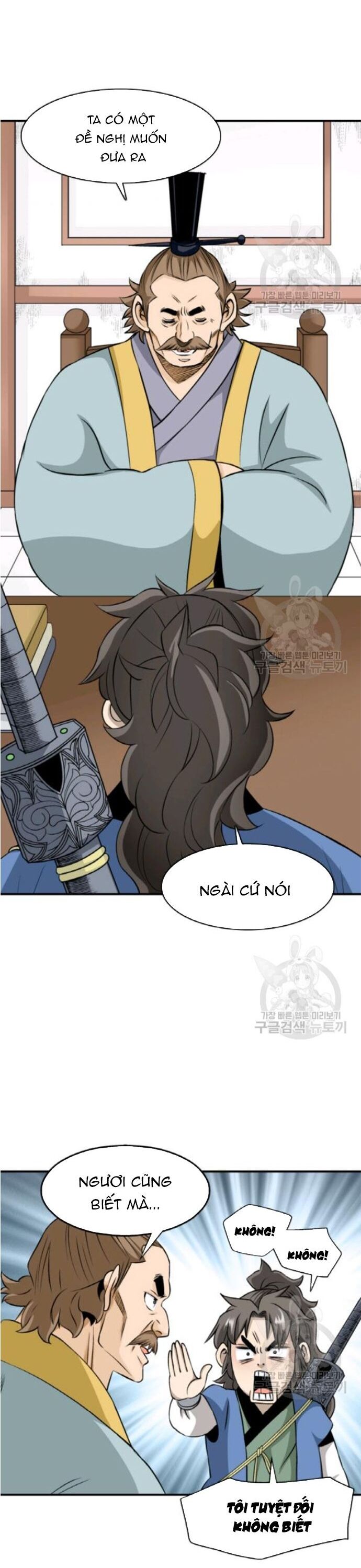 Biên Niên Sử Của Thần Long Chapter 98 - 23