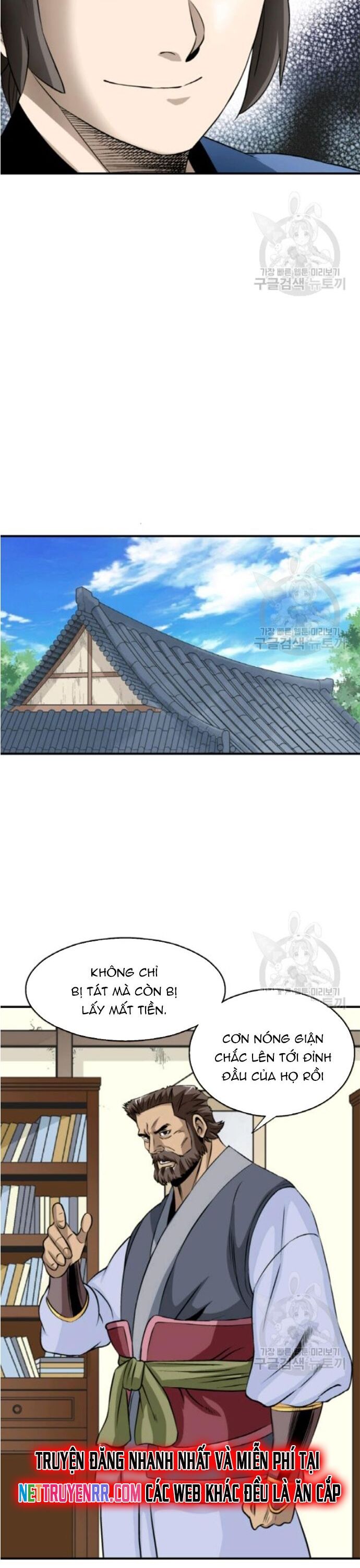 Biên Niên Sử Của Thần Long Chapter 98 - 26