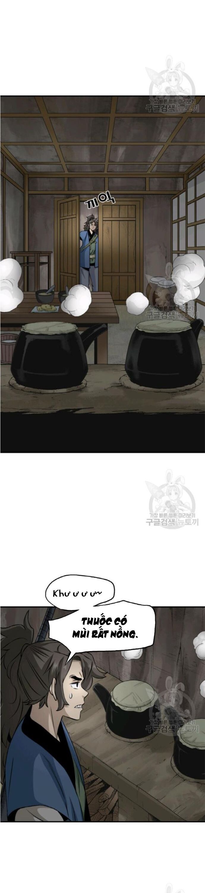 Biên Niên Sử Của Thần Long Chapter 98 - 6