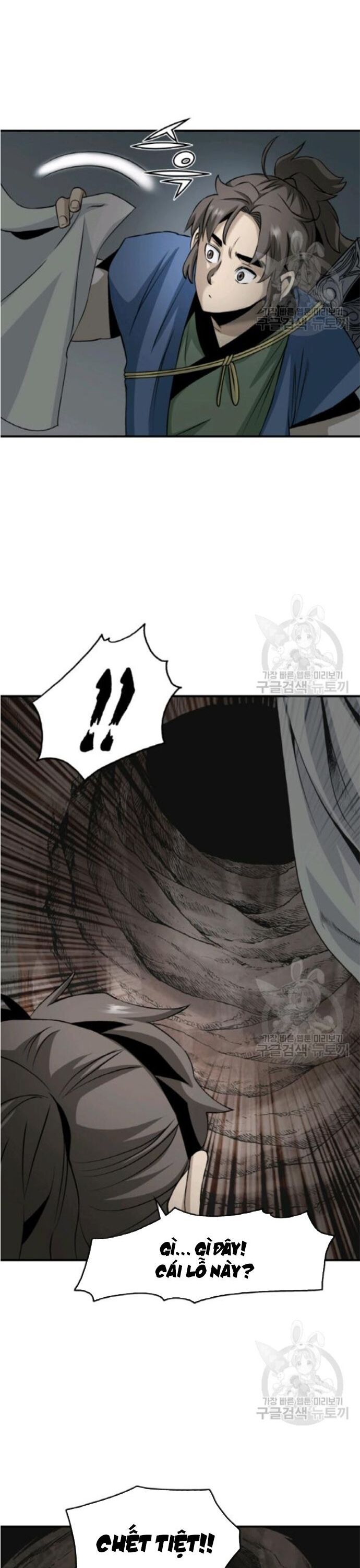 Biên Niên Sử Của Thần Long Chapter 98 - 8