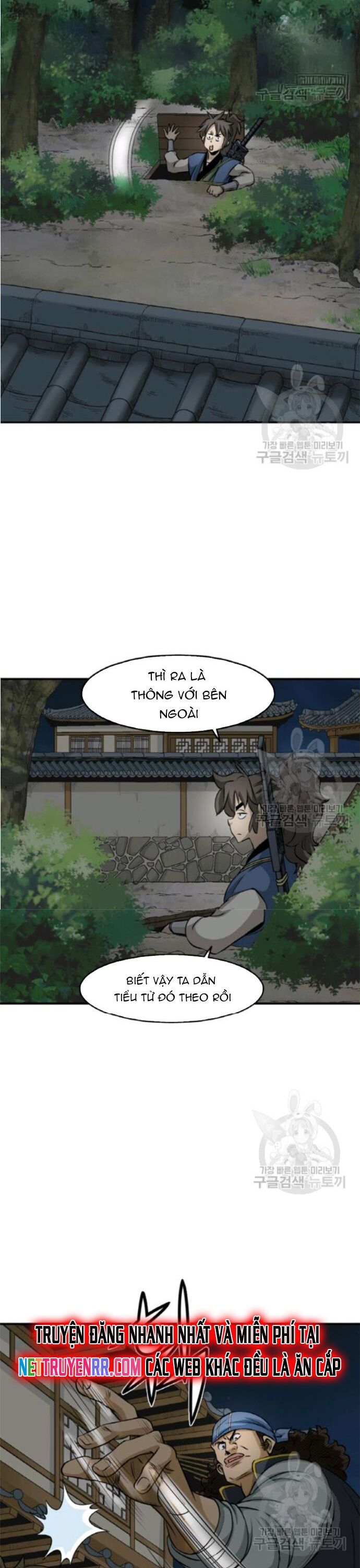 Biên Niên Sử Của Thần Long Chapter 98 - 10