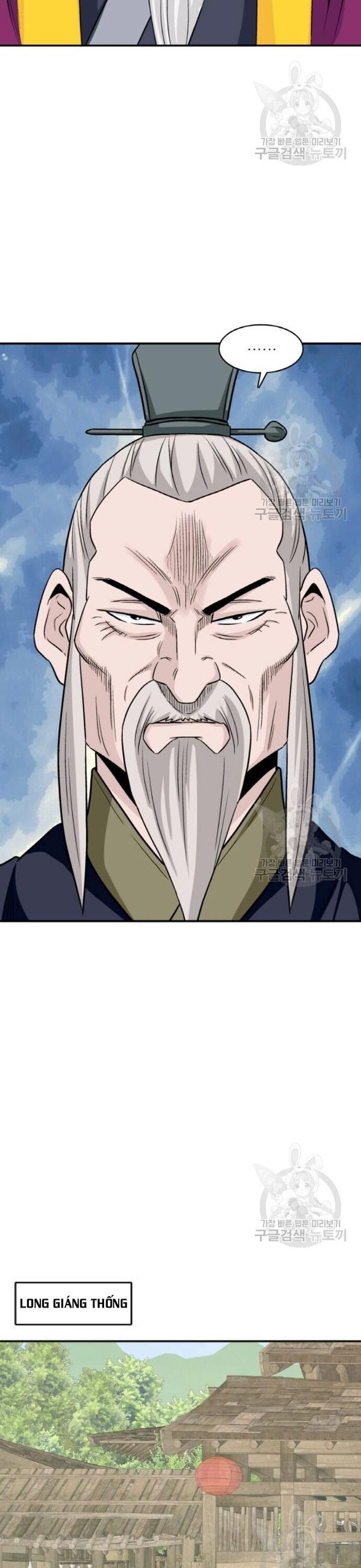 Biên Niên Sử Của Thần Long Chapter 99 - 15