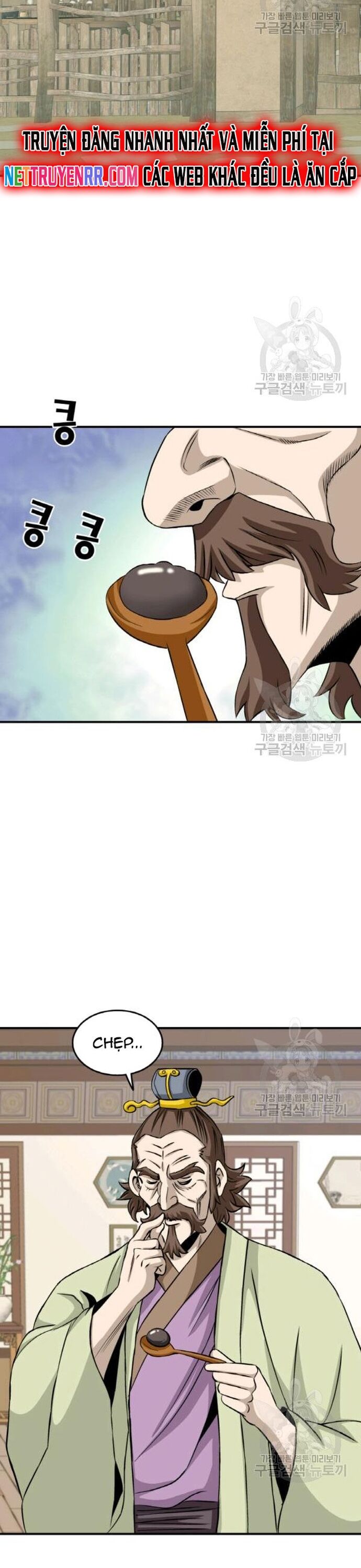 Biên Niên Sử Của Thần Long Chapter 99 - 16