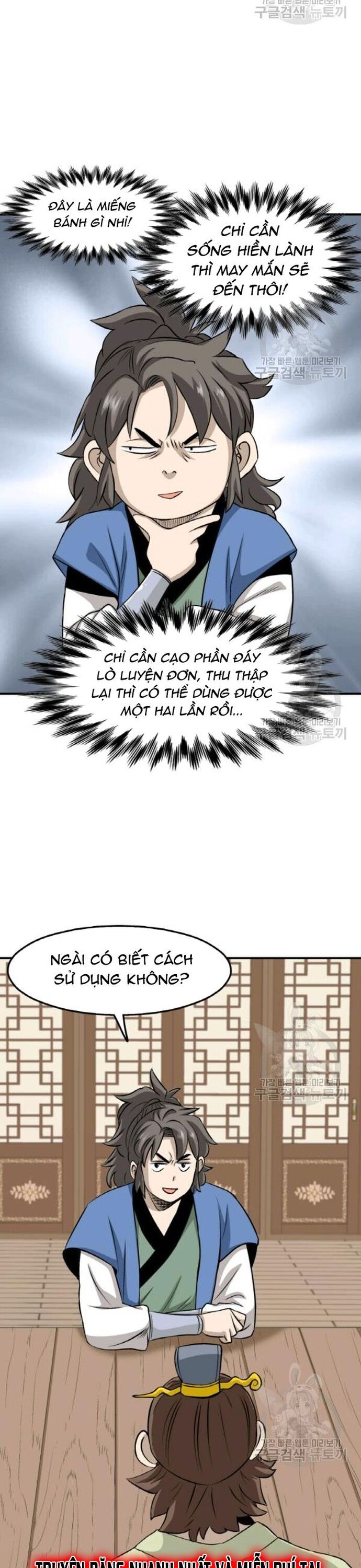 Biên Niên Sử Của Thần Long Chapter 99 - 19