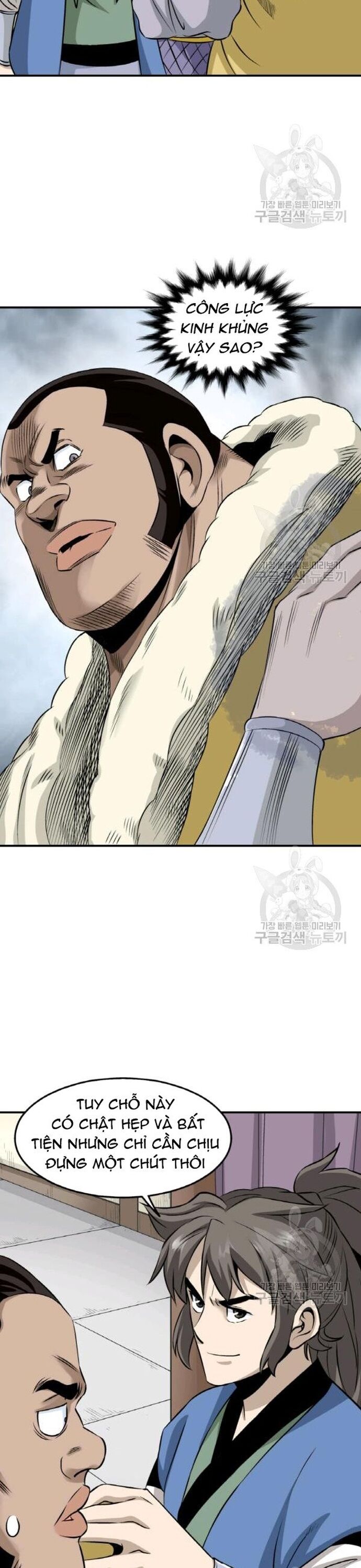 Biên Niên Sử Của Thần Long Chapter 99 - 3