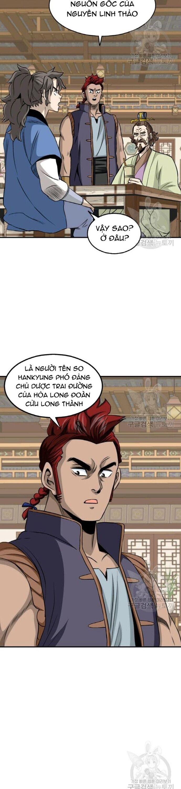 Biên Niên Sử Của Thần Long Chapter 99 - 21