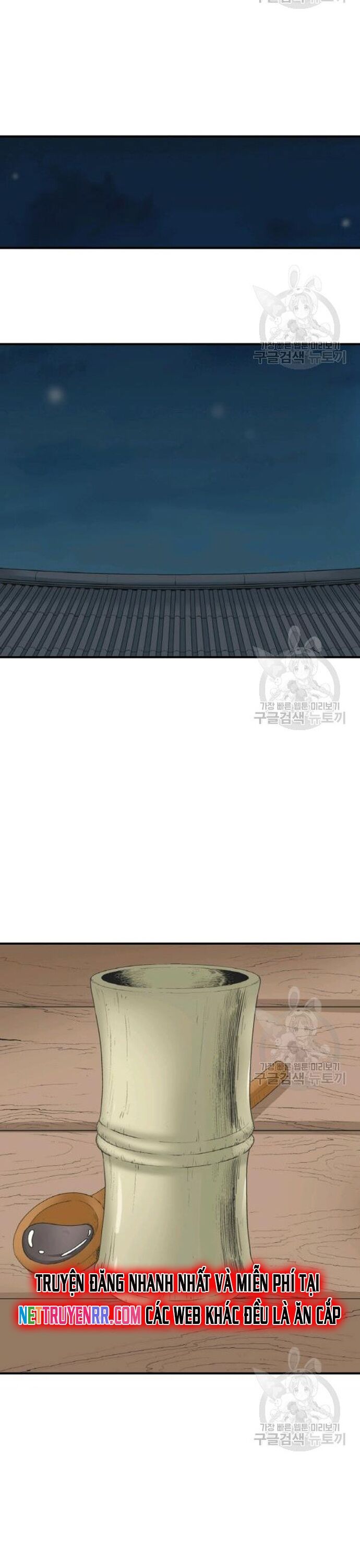 Biên Niên Sử Của Thần Long Chapter 99 - 22