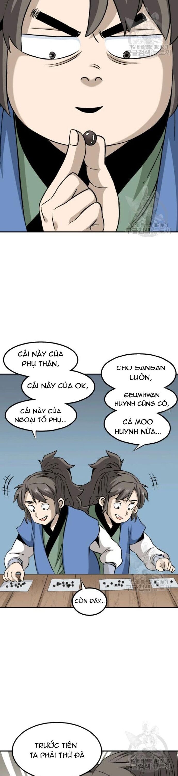 Biên Niên Sử Của Thần Long Chapter 99 - 24