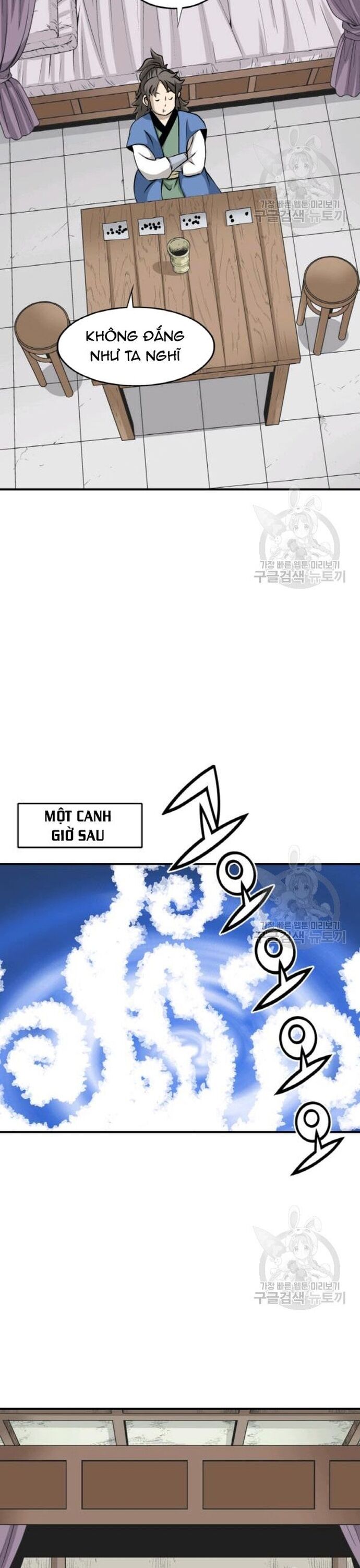 Biên Niên Sử Của Thần Long Chapter 99 - 26