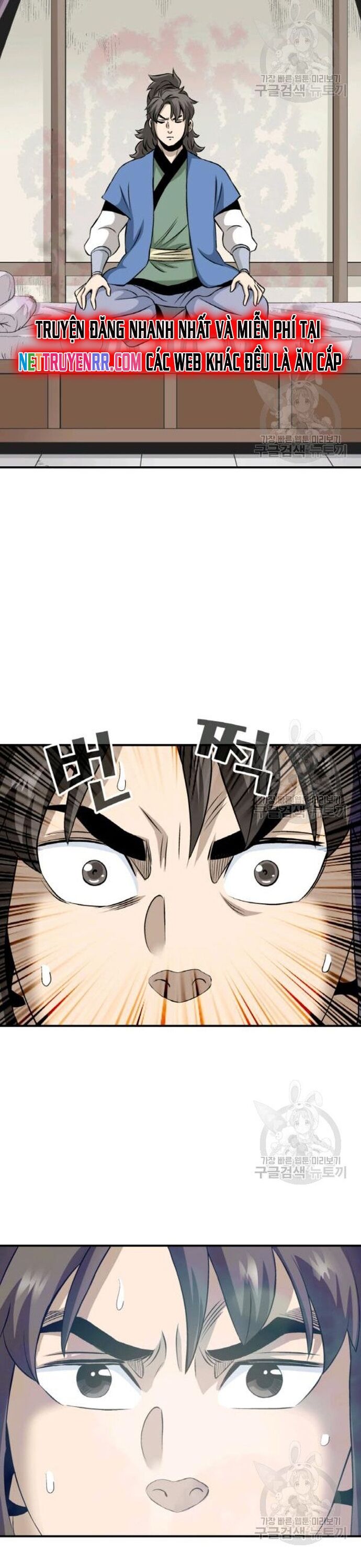 Biên Niên Sử Của Thần Long Chapter 99 - 27