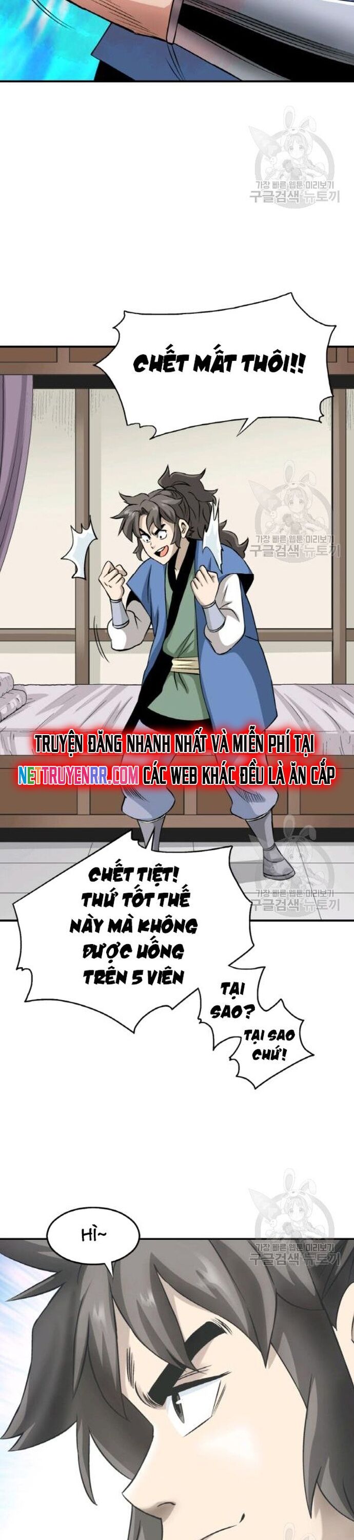 Biên Niên Sử Của Thần Long Chapter 99 - 29