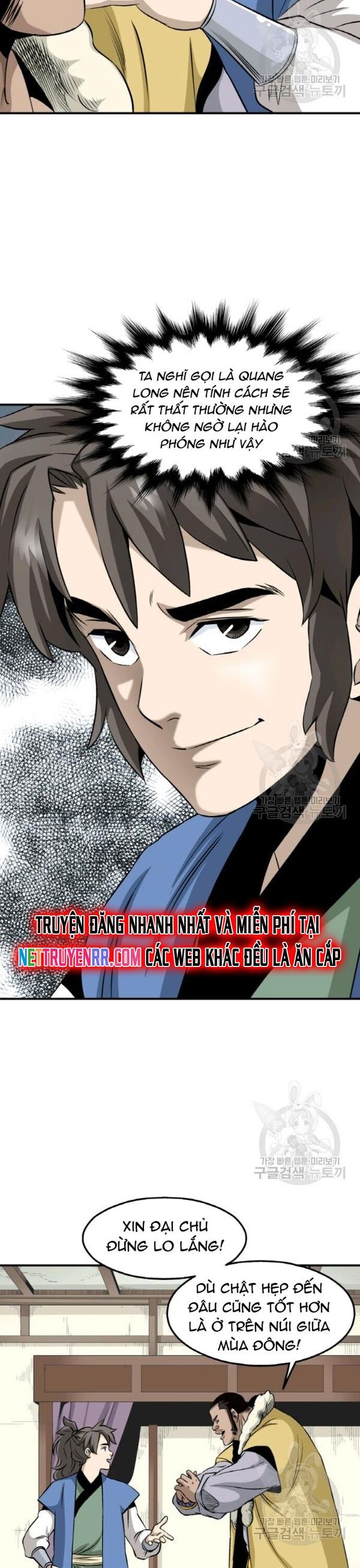 Biên Niên Sử Của Thần Long Chapter 99 - 4