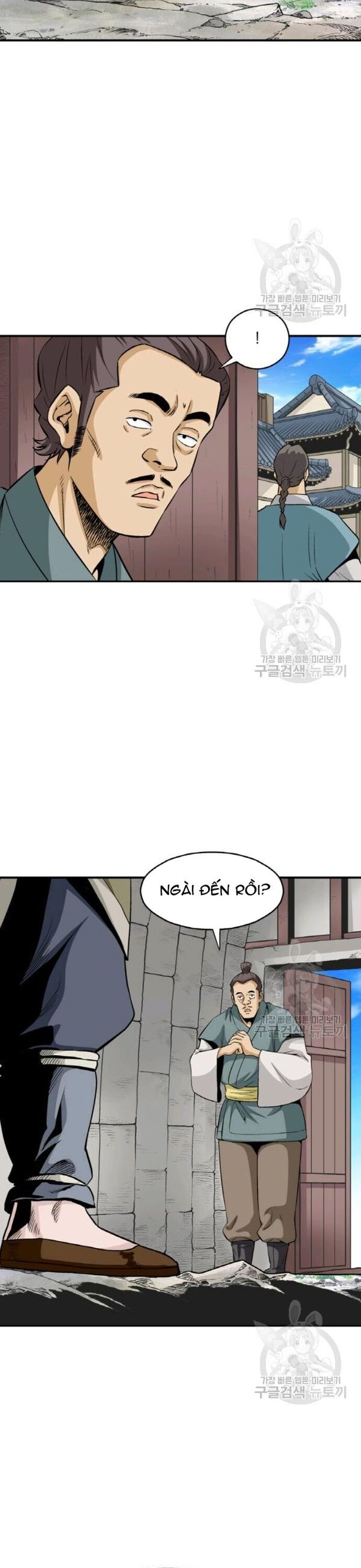 Biên Niên Sử Của Thần Long Chapter 99 - 8