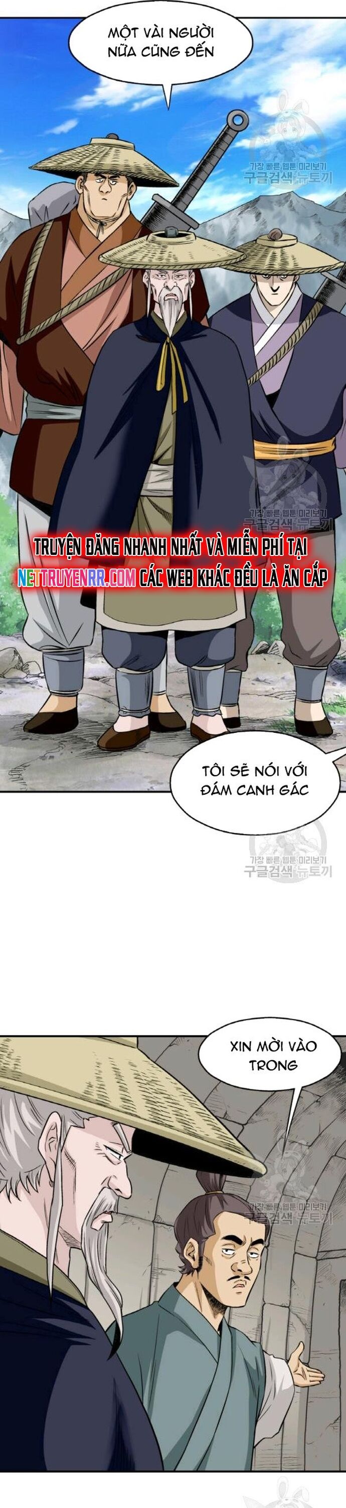 Biên Niên Sử Của Thần Long Chapter 99 - 9
