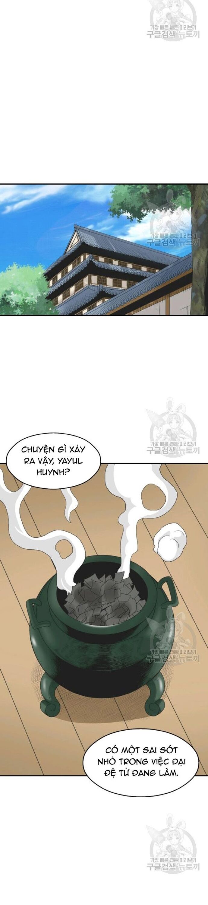 Biên Niên Sử Của Thần Long Chapter 99 - 10