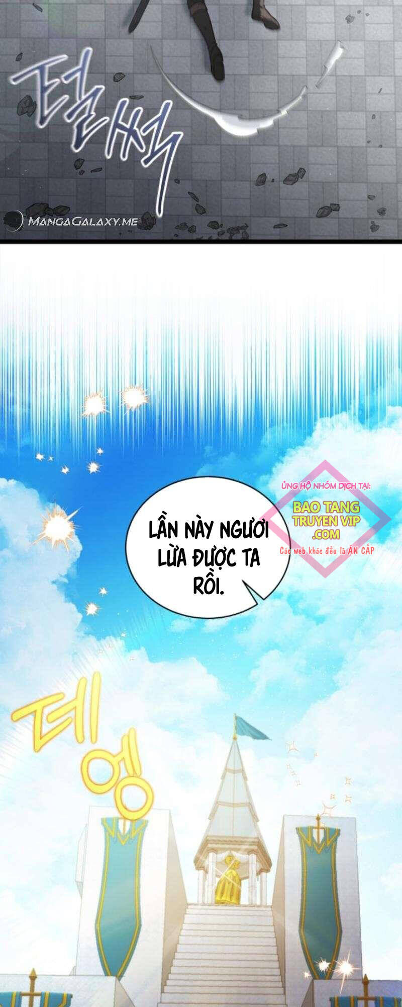 Anh Hùng Bị Trục Xuất Chapter 25 - 23