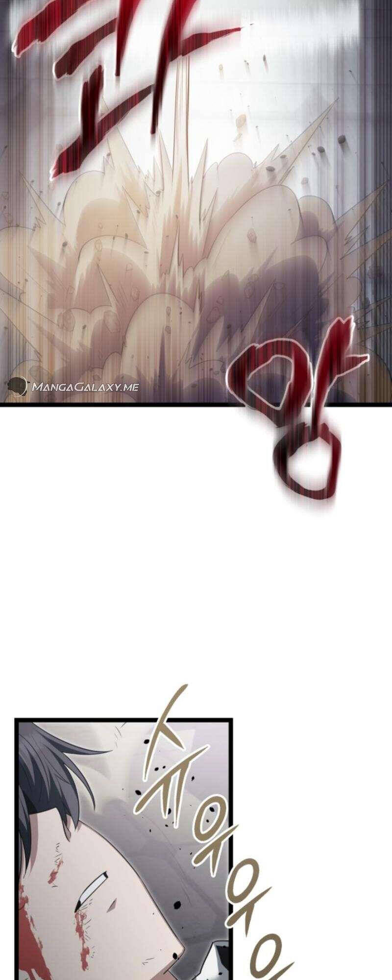 Anh Hùng Bị Trục Xuất Chapter 25 - 5