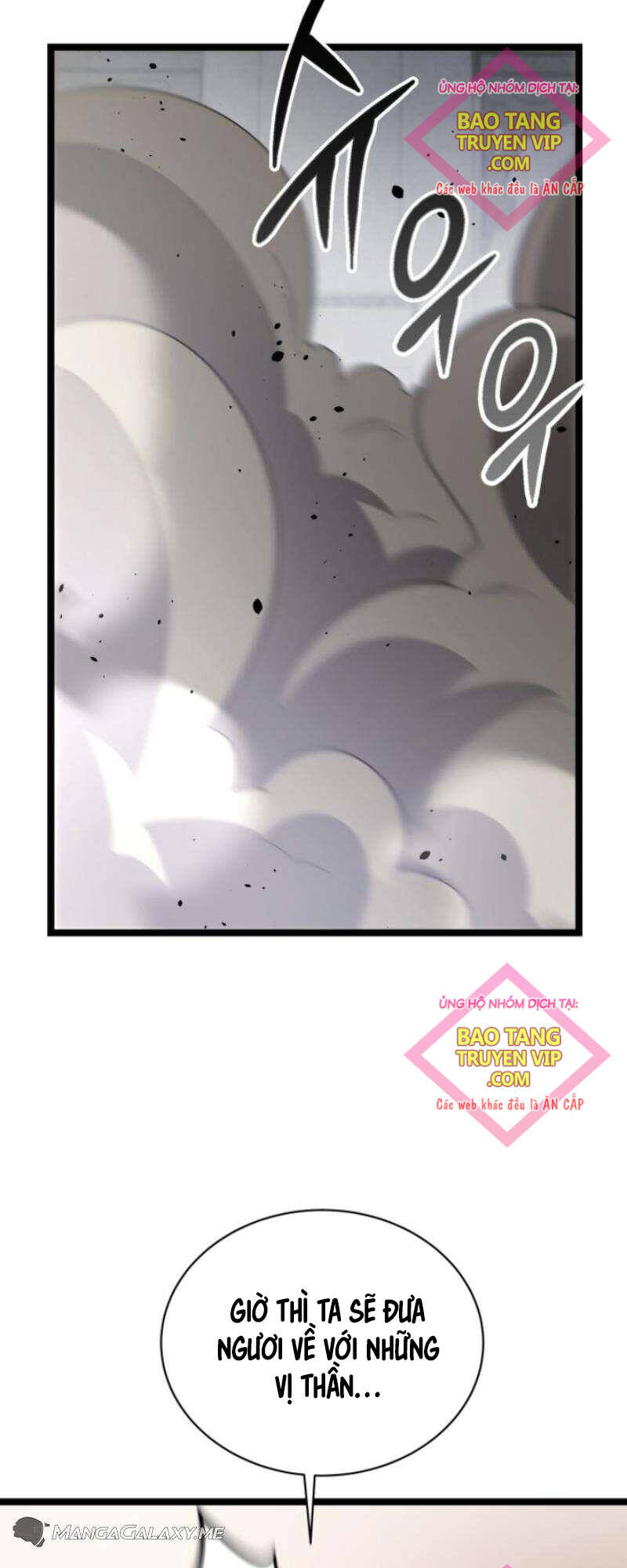 Anh Hùng Bị Trục Xuất Chapter 25 - 8