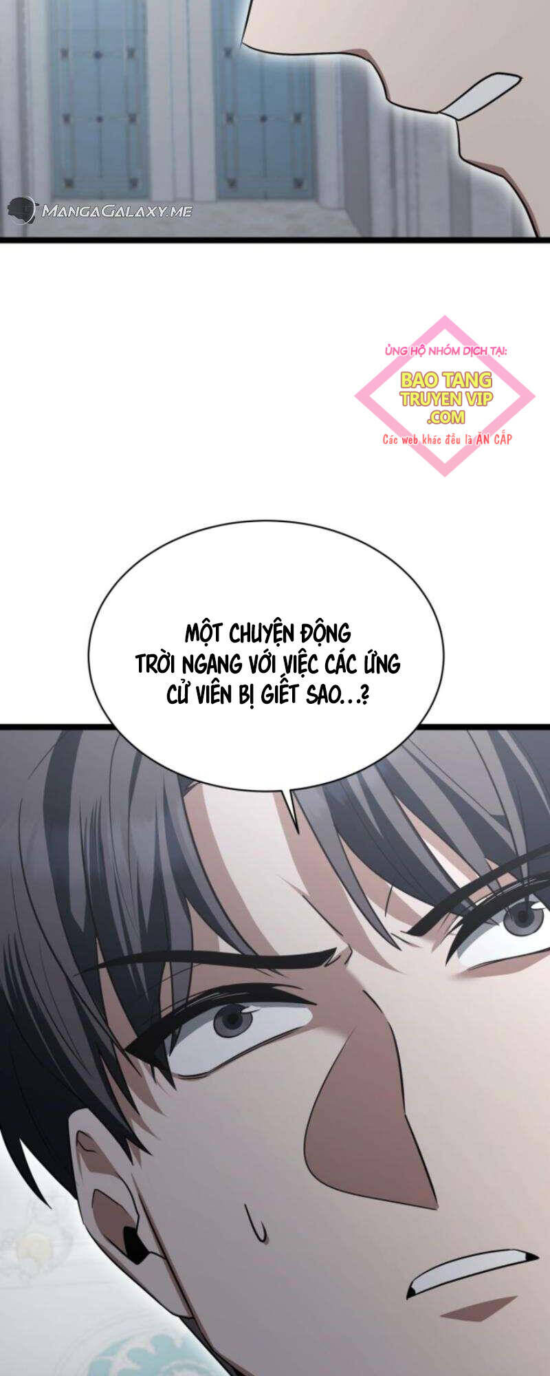Anh Hùng Bị Trục Xuất Chapter 25 - 83