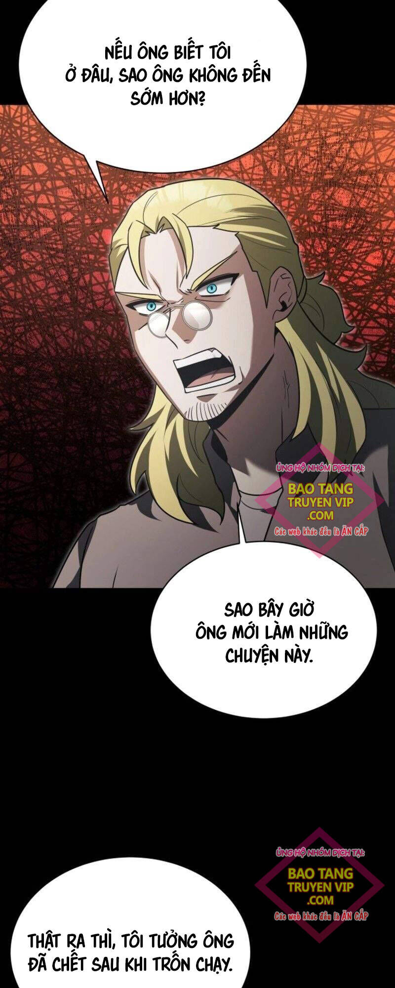 Anh Hùng Bị Trục Xuất Chapter 26 - 11