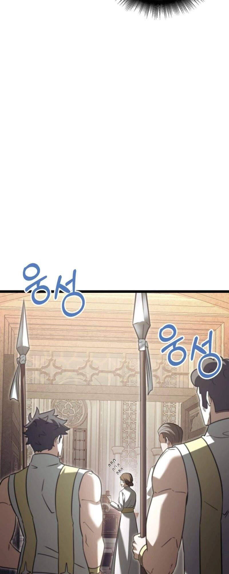 Anh Hùng Bị Trục Xuất Chapter 26 - 59