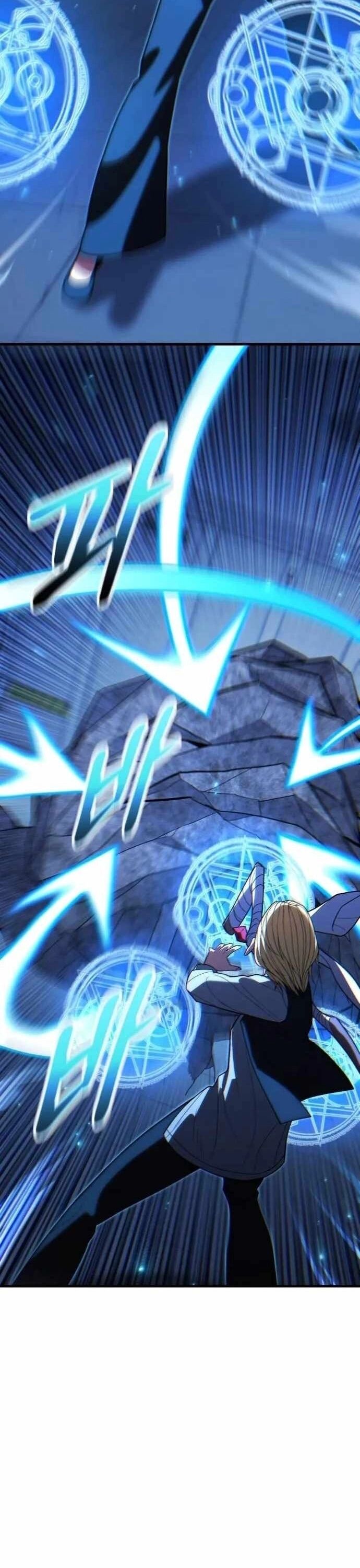 Anh Hùng Bị Trục Xuất Chapter 40 - 24