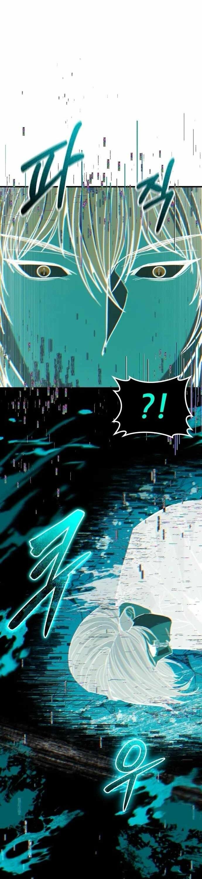 Anh Hùng Bị Trục Xuất Chapter 41 - 26