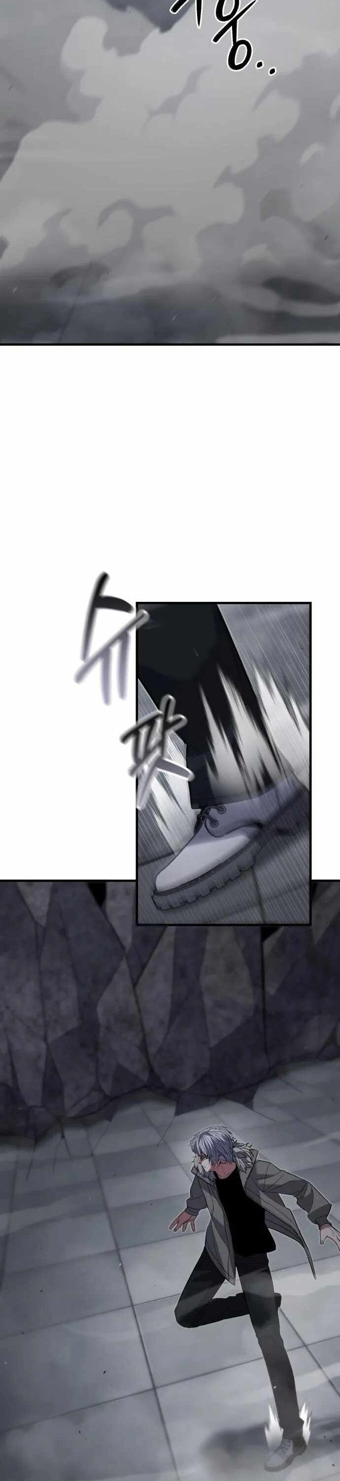 Anh Hùng Bị Trục Xuất Chapter 41 - 38