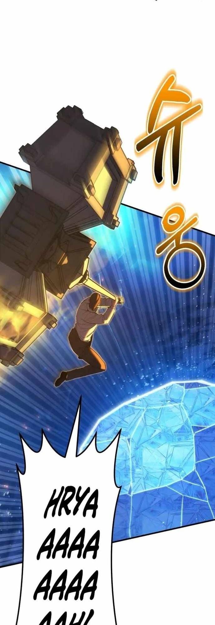 Anh Hùng Bị Trục Xuất Chapter 42 - 82