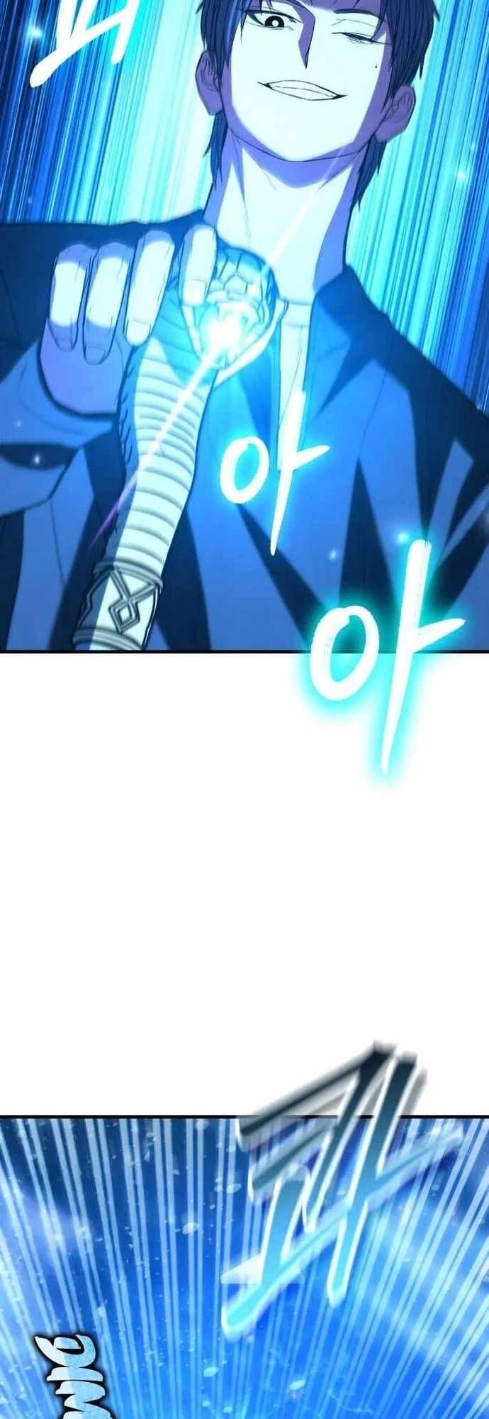 Anh Hùng Bị Trục Xuất Chapter 42 - 87