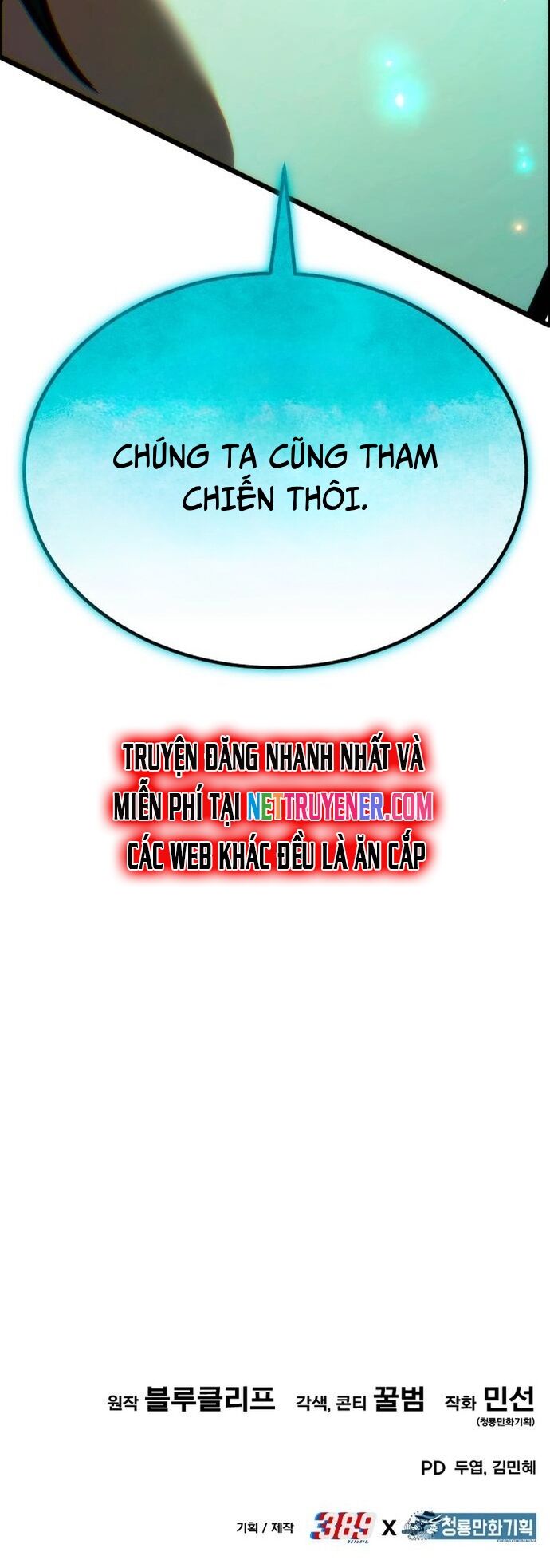 Anh Hùng Bị Trục Xuất Chapter 47 - 65