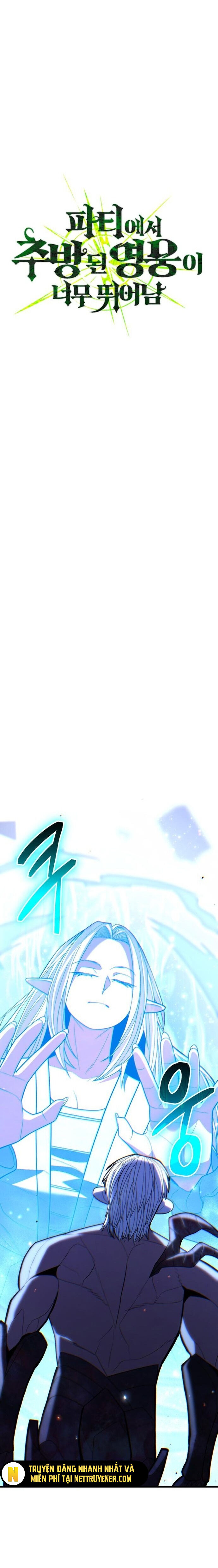 Anh Hùng Bị Trục Xuất Chapter 48 - 7