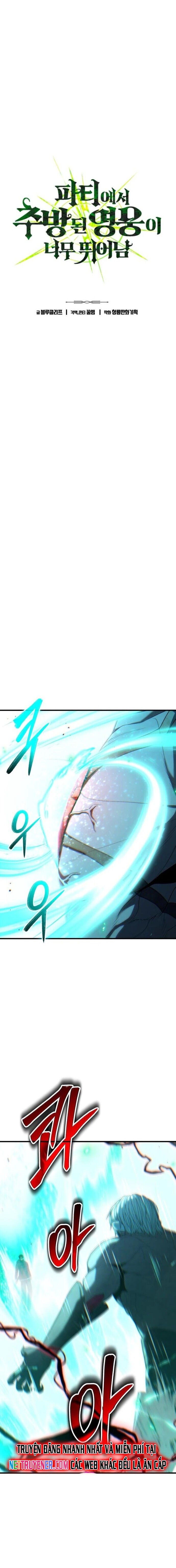 Anh Hùng Bị Trục Xuất Chapter 50 - 4