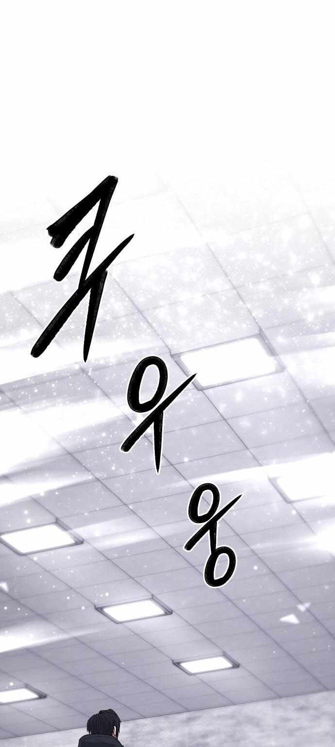 Anh Hùng Bị Trục Xuất Chapter 52 - 15