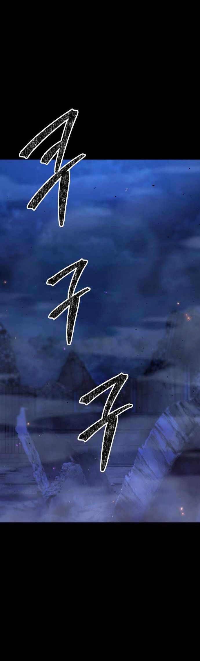 Anh Hùng Bị Trục Xuất Chapter 52 - 88