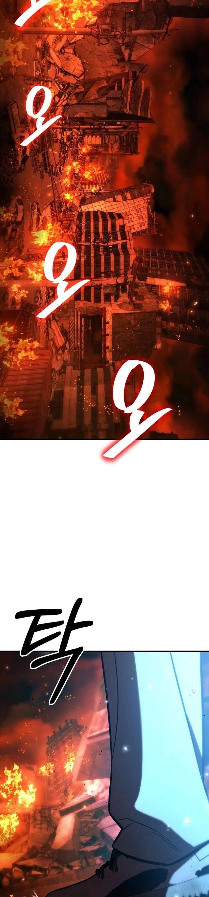 Anh Hùng Bị Trục Xuất Chapter 56 - 3